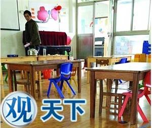 连云港幼儿园曝出尿尿门:男子往女教师茶杯撒尿