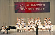 籀园小学合唱团喜摘“群星奖”
