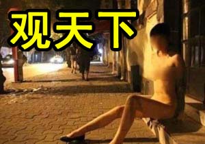 网传 上海闹市裸拍女尺度大