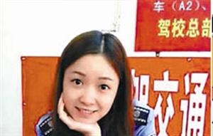 美女城管微笑执法 小贩一见乖乖听话