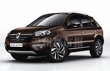 2014款雷诺科雷傲 新增2.0L排量车型
