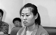 离职空姐海外代购案 发回重审