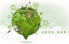妈妈的健康问题,@都市报e院