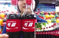 “考霸”来了,还怕什么“神对手”?