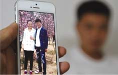 安徽一孕妇胎儿被盗?假的!
