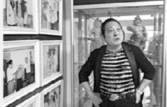 “风生水起”的“大师”王林追踪