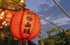 带你游玩不一样的台湾