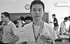 北大清华现场签约录取 全国中学生生物学竞赛金牌获得者