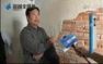 苍南男子打架斗殴 被对方用石头砸死