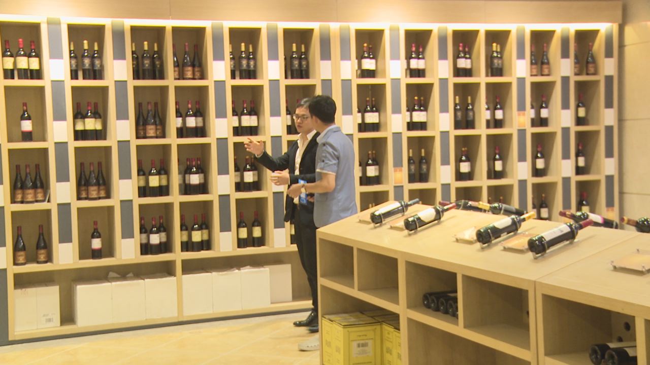 第七期:走进城堡品红酒
