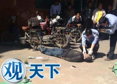 沈阳一男子试喝敌敌畏 死前保持微笑