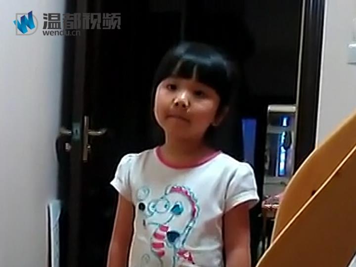 萌萝莉不让爸爸抽烟训话篇