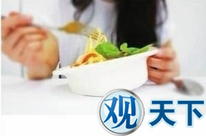郑州女大学生设计“减肥神器” 成英国“名人”