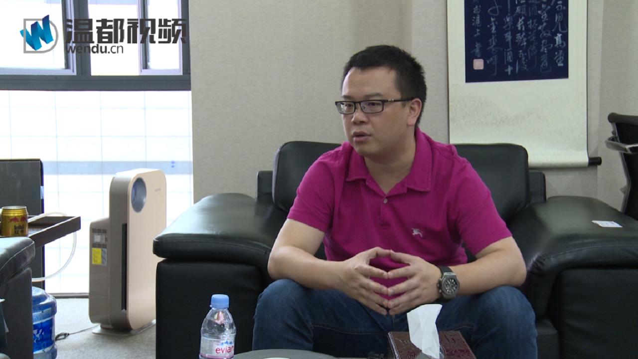林奇:80后土豪 身价60亿