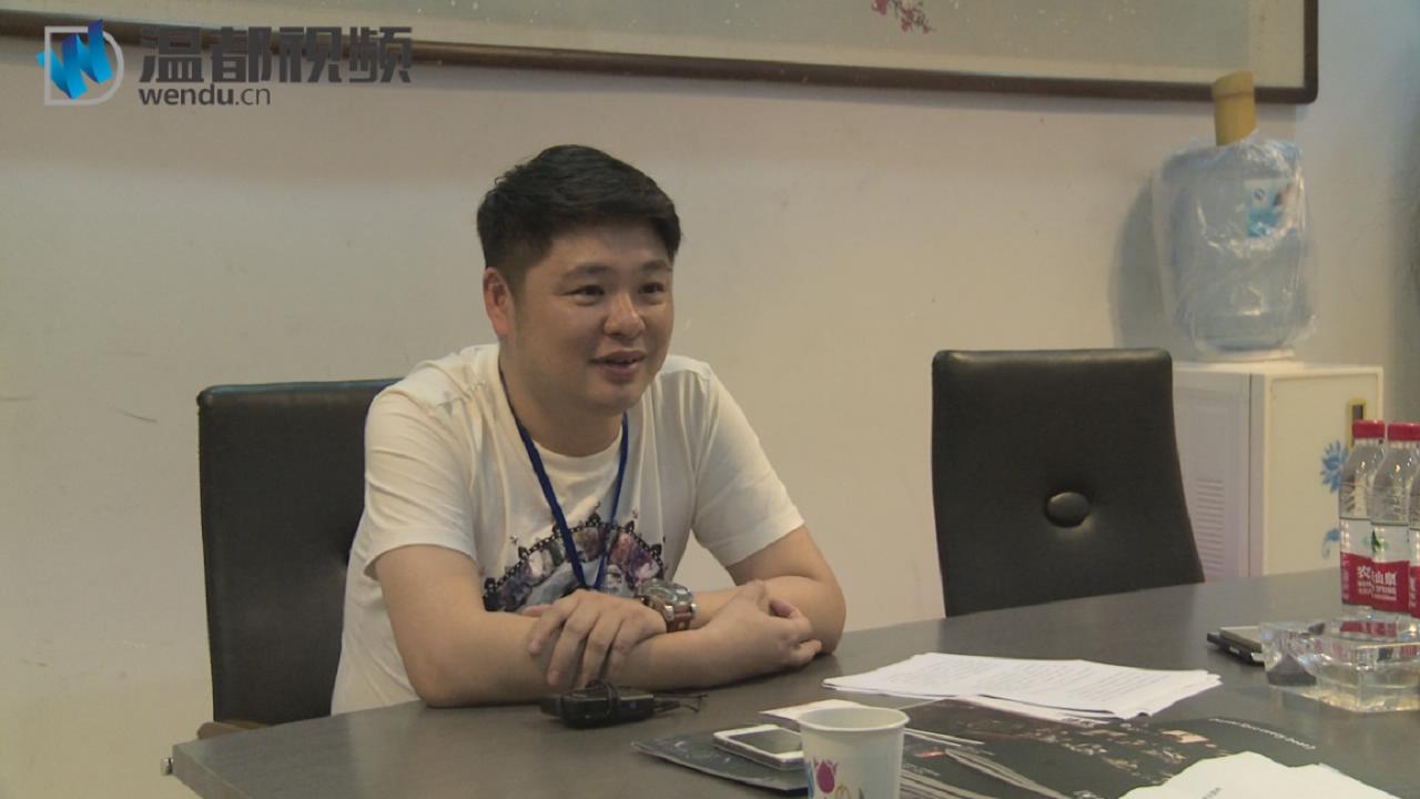 杜乘风,温州爵士鼓制造第一人
