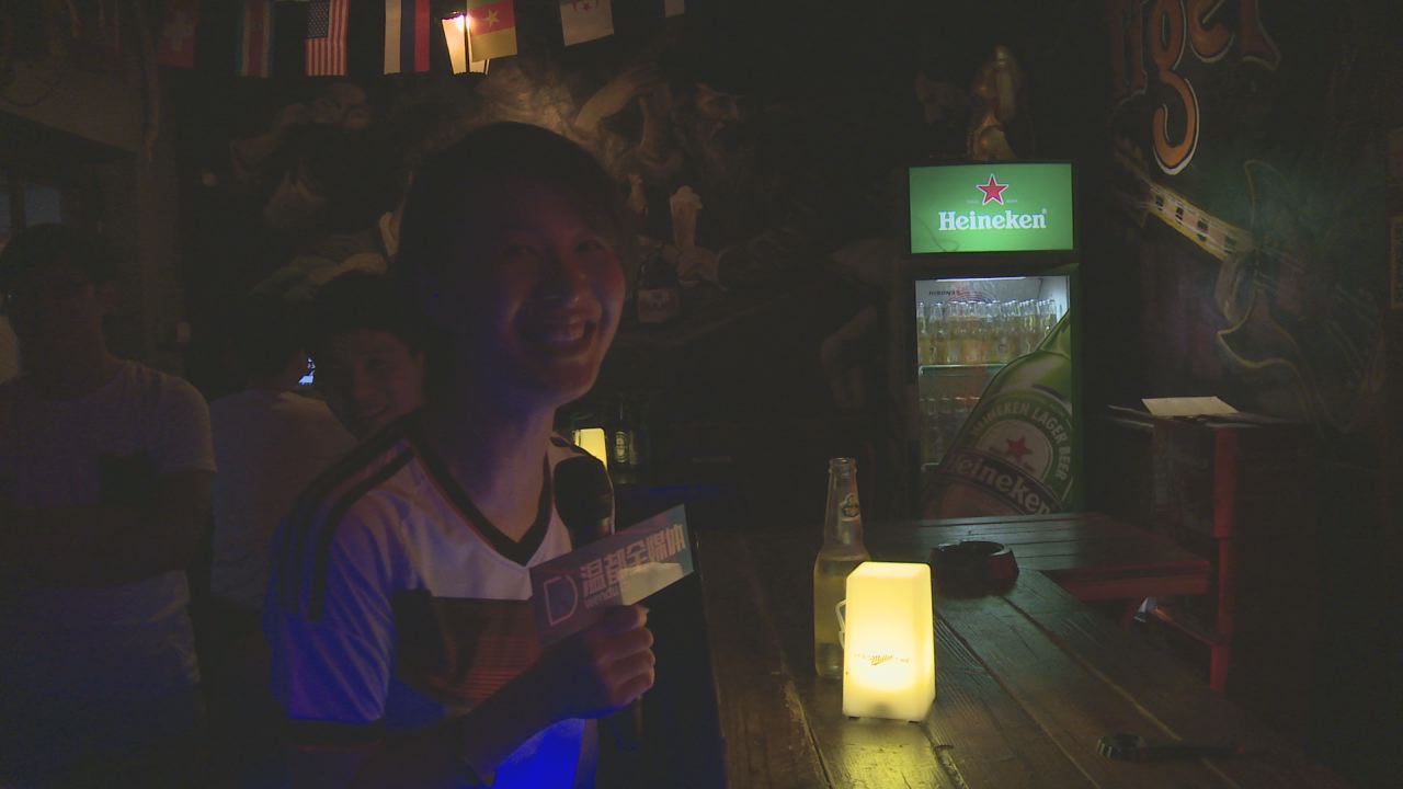 熬夜看世界杯,你的性生活受影响了吗?