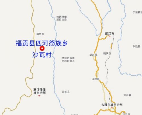 福贡县处在地质灾害重点防范期