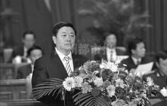 呼和浩特政协原主席张彭慧 中秋夜办公室内割腕自杀