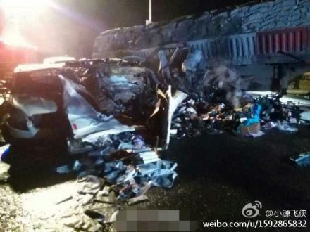 永嘉昨晚12辆车连环撞 已导致3人遇难多人受伤