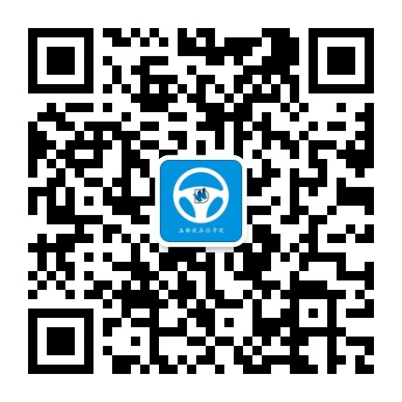 2014年车展抢门票