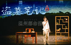 经典精品一次看个够