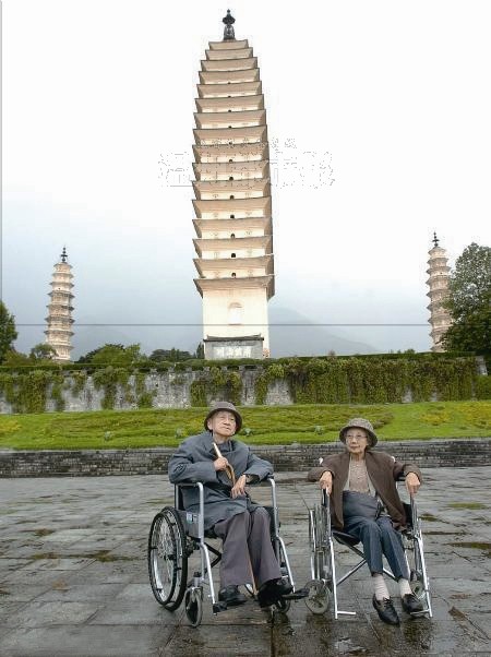 围棋巨匠吴清源在日本逝世