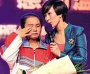 请推荐身边 感动力量
