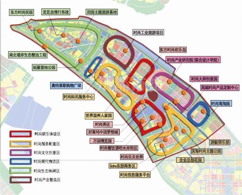 瓯江口规划图未来五年图片