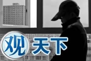 湖南姐妹俩互换丈夫再婚
