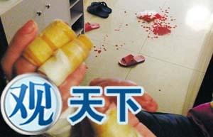 假快递骗开门拿刀砍伤女租客