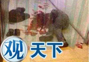 父亲网吧寻子 被14岁儿子刺死