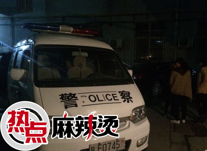 接受不了父母生二胎 渭南一初中女生坠楼