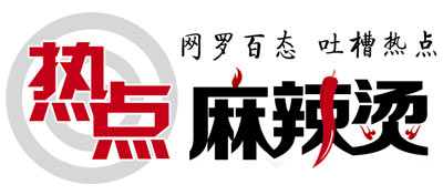 今日新闻50字以下 1429347846647.jpg