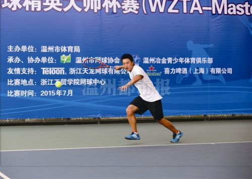 另外,巫波伦/叶雄毅夺得常青男双组金牌;潘春燕/汪小波斩获中常女双组