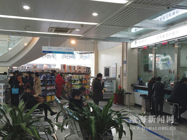 瓯海|供销社牵手信用社 瓯海开出16家供销超市