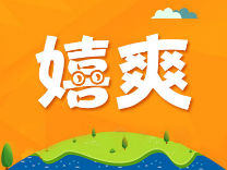 一张图教你玩转2016温州文博会！