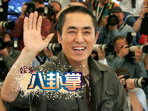 八卦掌丨这么多国家重大活动的总导演，为什么老是张艺谋？