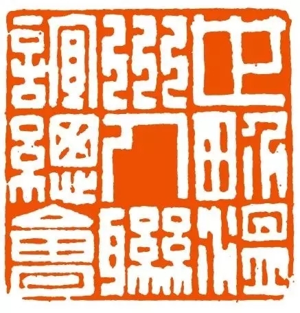 1473415043939.jpg?width=437&height=456
