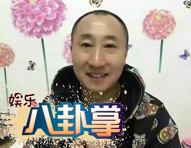 八卦掌丨赵本山弟子张小光意外身亡 曾出演《马大帅》