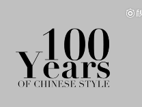 【看看爽】中国男人100年发型变化