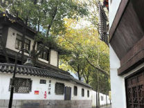 南宋皇城根下这套房,竟是永久产权!提价多次还是疯抢,房东吓得不敢卖了
