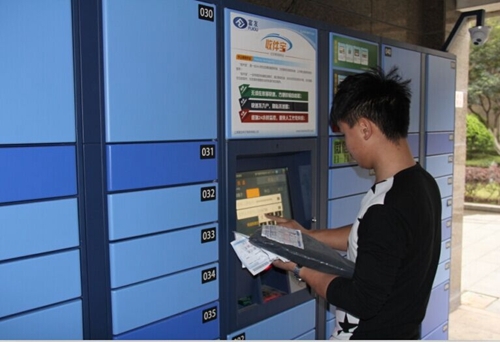 讯 今天,市商务局电商处工作人员透露,预计未来3年内,像速递易,收件宝