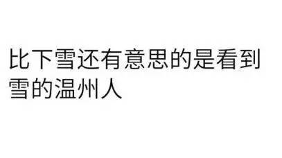 激动的意思与含义 1487985231326.jpeg