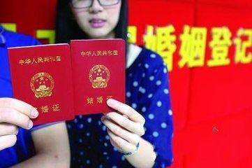 1491121512255.jpg?width=361&height=240