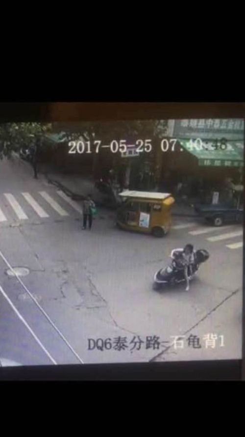 1495712605434.jpg