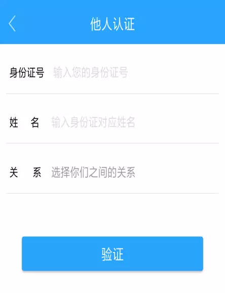 1523158611957.png