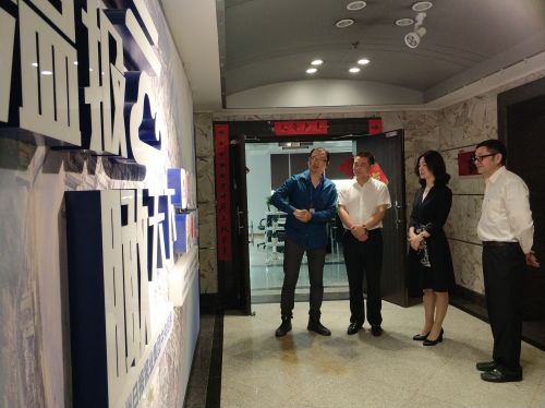 多弗国际控股集团副总裁陈海霞到温报集团考察