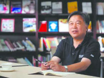 我对温州未来充满信心