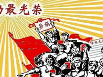 台湾同胞 首次在湖北当选省劳模