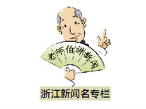 落网小偷拒不供认还“飙戏” 一会儿咳嗽一会儿晕倒在地